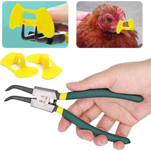 1PCS Chicken Glasses Installation Pliers 7'' Dedicated Chicken Glasses Supplies Accessories No Installation Clamp Farm Tools
