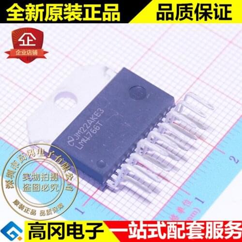 5pieces LM4766T ZIP15 TI 40W