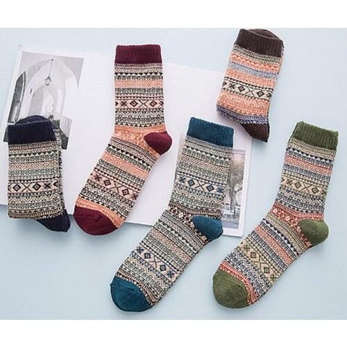 JETTING Mens Fashion Socks