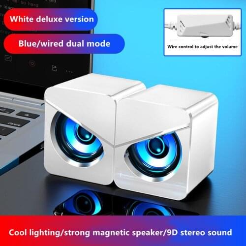 MQWJFPAN Audio Speakers