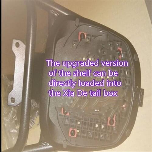 2021 May new BYQ125T-3 FLY125\150 After the city flight shelf Rear armrest and tail box rack