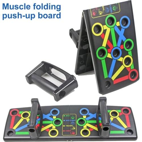Detachable push-up bracket male fitness equipment home exercise pectoral arm brachio dorsi muscle I-shaped multifunctional board