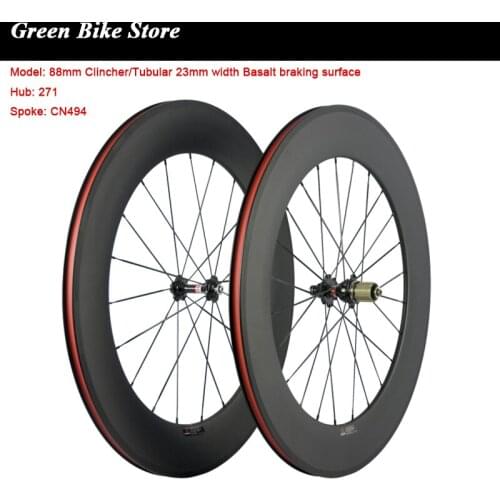 High Quality Carbon Wheels Clincher Road 88mm Wheelset Tubular Bicycle 700C Wheel Basalt braking surface For Factory Sale