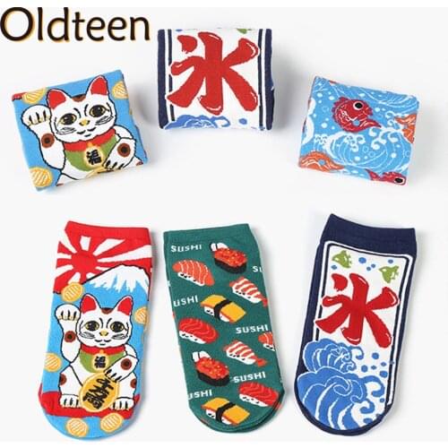 Women Socks New Fashion Design Cute Cotton Cartoon Comfortable Kawaii Ankle Socks Sushi Cat Fish Water Pattern Sock Lady Gifts