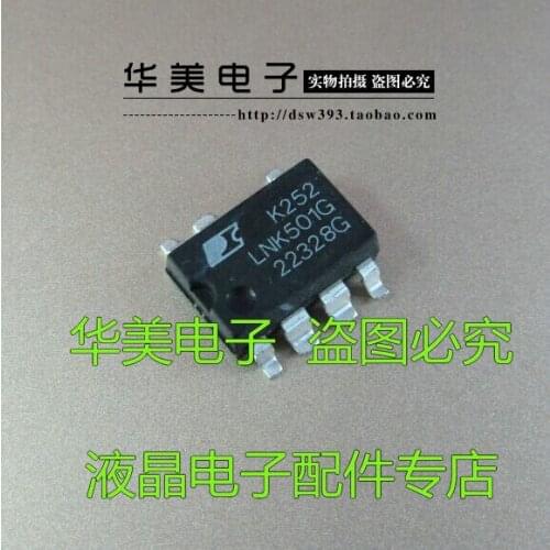 Free Delivery.LNK501GN LNK501G power management chip 7 pin package [ SMD ]