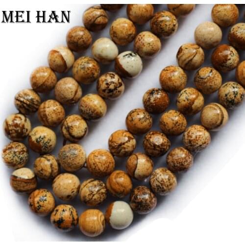 Meihan Meihan Free shipping 6mm , 8mm ,10mm ,12mm,natural picture stone smooth round beads for jewelry making design or DIY