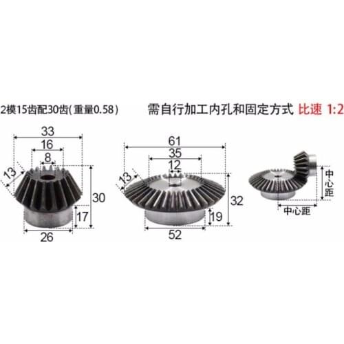 Precision bevel gear 1:2 ratio /2 Model bevel gear transmission / 90 degrees at 2 model 15 teeth to 30teeth, can be other size