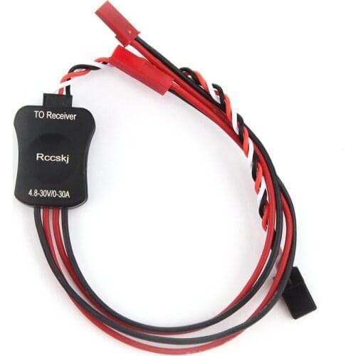 1pc Large Current Electronic Switch 0-30A For Smoke Show Aircraft Navigation Lights Engine Flameout