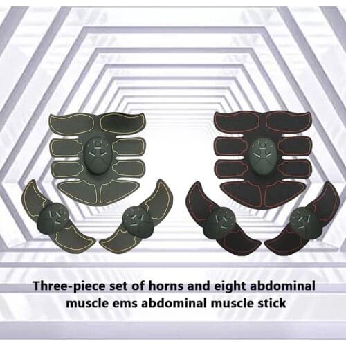 Ems Abdomen Horns and Eight Abdominals Abdominal Patch Muscle Building Arms Legs Abdominal Exercise Fitness Gym