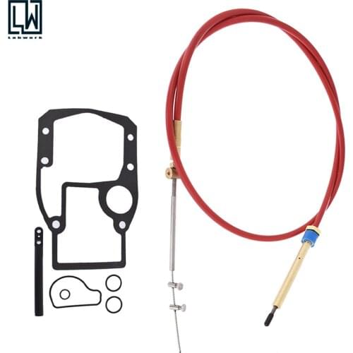 Lower Shift Cable Assembly for OMC Cobra Sterndrive Replaces 987661 New