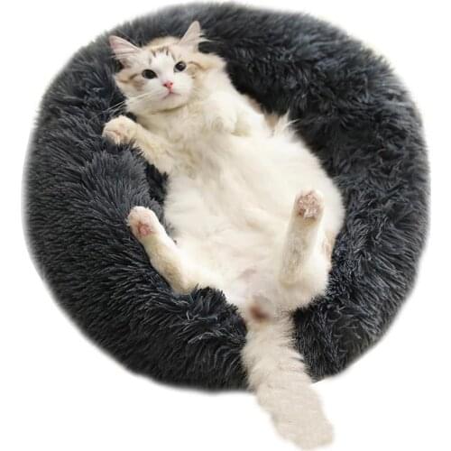 Newly Round Cat Beds House Soft Long Plush Pet Bed For Dogs Basket Pet Products Cushion Cat Bed Animals Sleeping Sofa