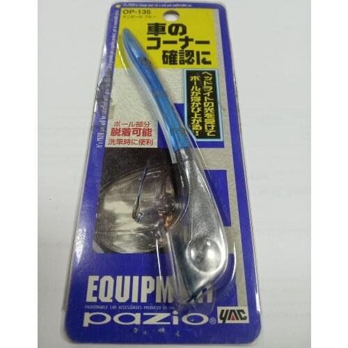 Seiwa Reflective Tapes