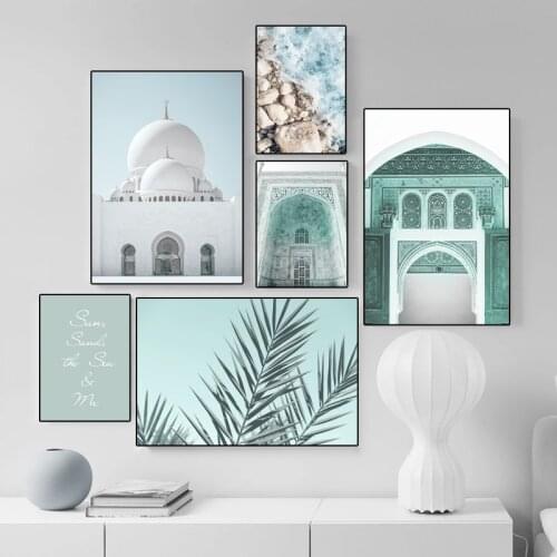 Islamic Architecture Landscape Canvas Painting Modern Posters and Prints Wall Pictures Nordic Simplicity Living Room Home Decor