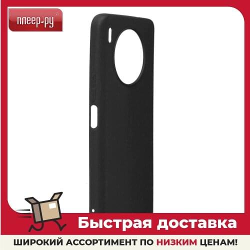Бамперы для телефонов ZIBELINO China At AliExpress