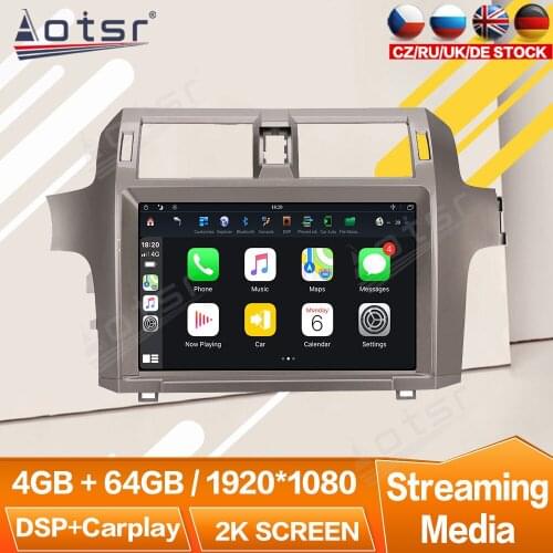 11.8” MAX-PAD Android Car Radio Stereo Autoradio Central Multimedia Player For Lexus GX460 GX400 2011 - 2019 GPS Navi Head Unit