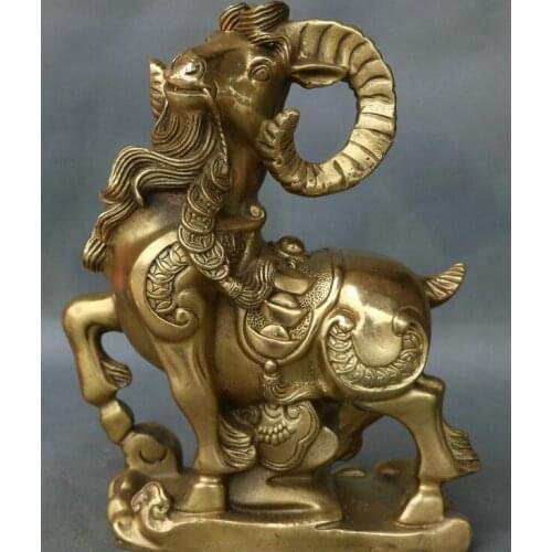 9" Chinese Bronze Copper Fengshui Zodiac Sheep Goat Yuanbao Wealth Lucky Statue