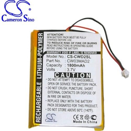 CameronSino for COWON D2 2GB D2 4GB D2 8GB D2 Plus 16gb battery
