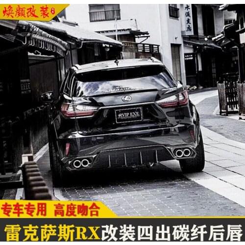 Suitable for Lexus 16-18 Rx350 / 450h Modified Four Out Carbon Fiber Aimgain Rear Lip Small Enclosure