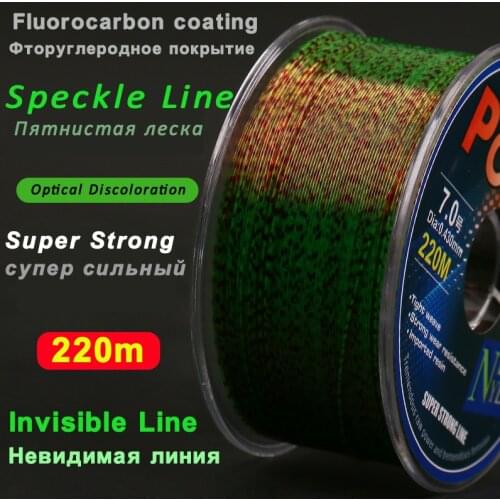 220M Invisible Spotted Fishing Line Monofilament Nylon Fluorocarbon Coated Fishing-Line Japan 3D Camouflage Speckle Carp Line