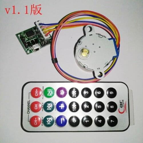 Dykb 4-phase 5-wire Stepper Motor + Driver Board + Remote Control RC adjustable Speed Forward and reverse speed delay