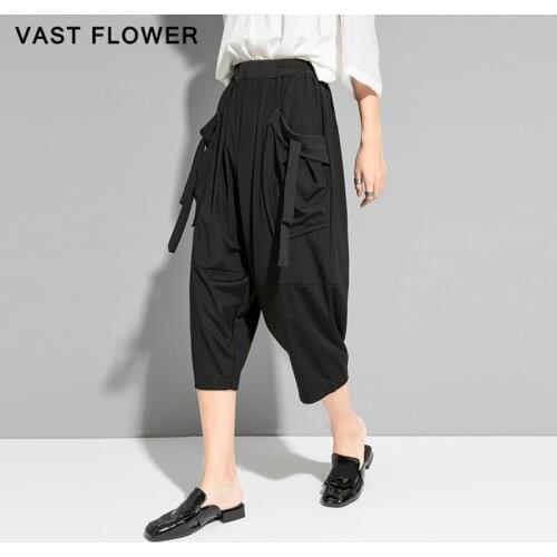 Ribbon Spliced Pocket Black High Elastic Waist Harem Pants Women New Vintage Loose Casual Pants 2021 Summer Fashion Streetwear