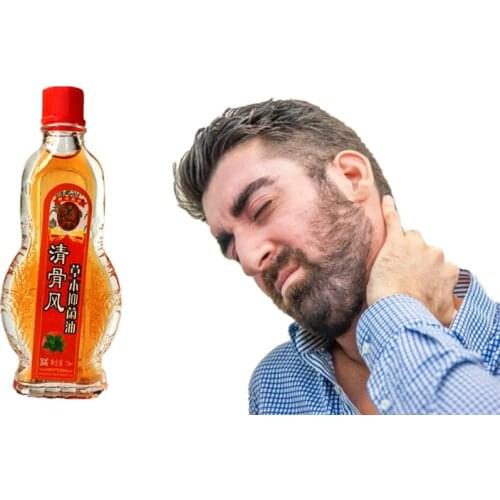 1Pcs/15ml Herbal medicine Pain Relief Essential oil for Ointment Pain Relieving Patch Arthritis Muscle pain relief patch