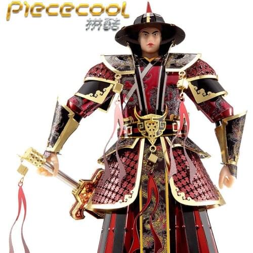 Piececool 3D Metal Puzzle models The Imperial Guards of Ming Dynasty DIY Laser Cutting Puzzles Jigsaw Model For Adult Kids Toys