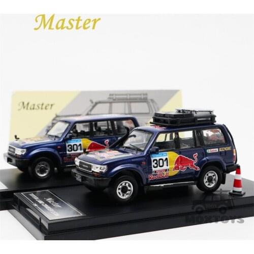 Master 1:64 Land Cruiser LC80 #301 ordinary/Luxury LHD Diecast Model Car
