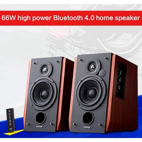 66W High Power Audiophile Speaker R1700BT Bluetooth 4.0 Audio Desktop Computer Speaker Wooden Subwoofer HIFI Audio with AUX PC