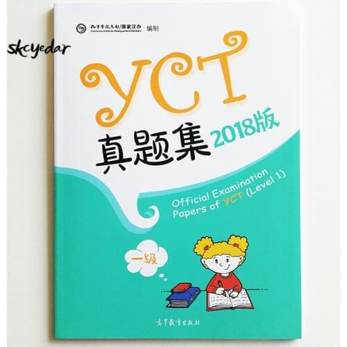 Official Examination Papers of YCT (Level 1) 2018 Edition Learning Chinese Book for Children Chinese Study Book