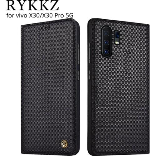 RYKKZ Vivo Phone Cases
