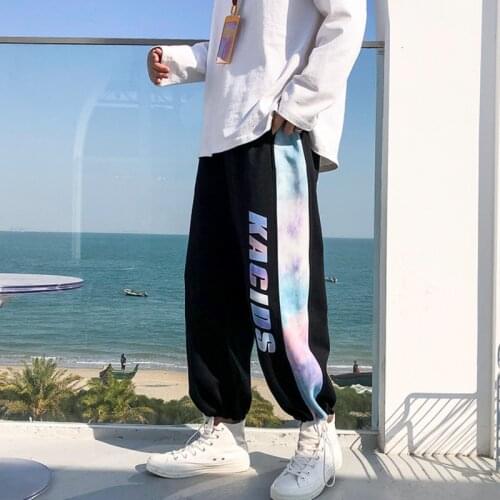 Neploha Mens Casual Oversize Pants 3-color Tie Dyed Patchwork Pants 2021 Fashion Korean Streetwear Male Pants