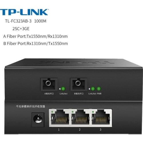 TP-LINK TL-FC323AB-3 fiber transceiver single mode single fiber optic media converter 3 RJ45 UTP and 2 SC fiber Port