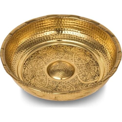 Traditional, Local, Historic Handmade Copper Bath Plate 20 Cm Yellow