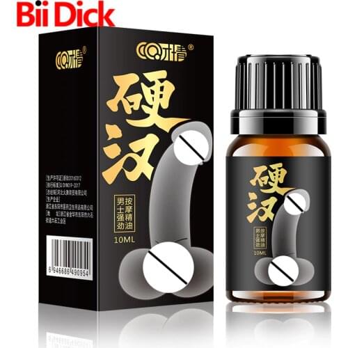10ML Man Penis Enlargement Essential Massage Oil XXXL Size Erection Sex Products Plant Extracts Men Anti-Premature Aphrodisiac