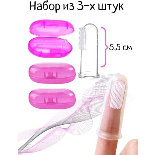 Adelanto Animal Care Products