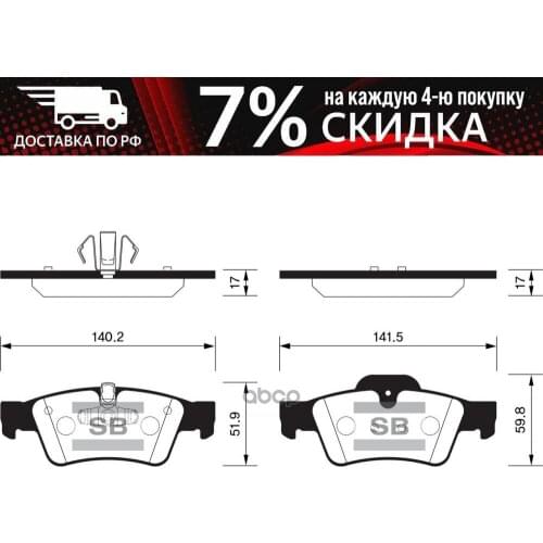 Sangsin brake ABS Systems
