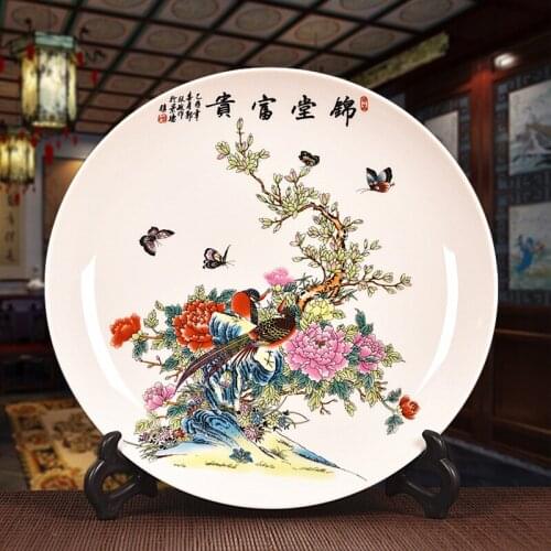 Traditional Chinese Plate Ceramic Ornamental Plate Decoration Wood Base Porcelain Plate Set Wedding Gift