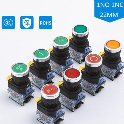 Installation hole 22mm Flat push button Momentary/Maintained Red Green Yellow White Blue Black LA38A-11BN LA38-11BNZS