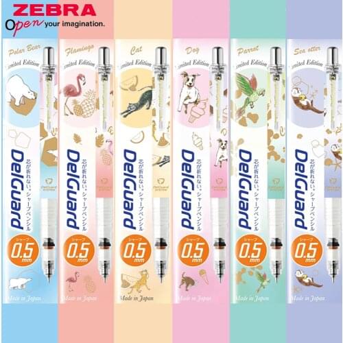 Zebra Small Pencils China