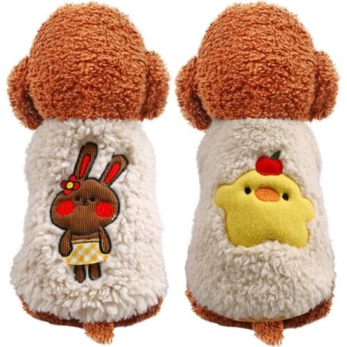 Winter Warm Dog Clothes for Small Dogs Cute Printed Pets T-shirt Puppy Dog Clothes Pet Cat Vest Cotton T-Shirt Costumes