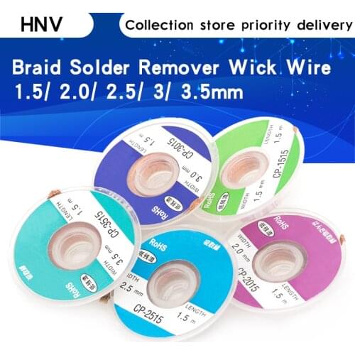 1PCS 1515 2015 2515 3015 Width 1.5mm 2.0mm 2.5mm 3mm 3.5mm Length 1.5MDesoldering Braid Solder Remover Wick Wire Repair Tool