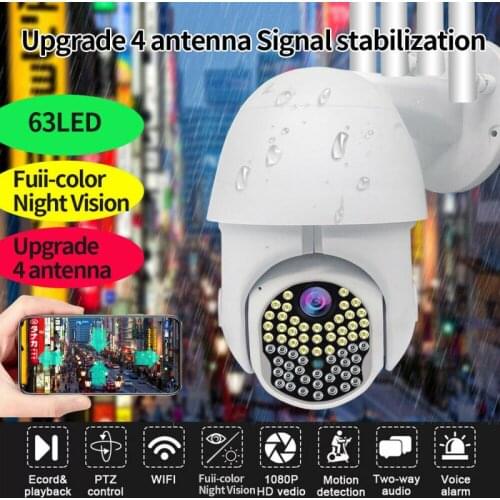 1080P Wireless Wifi Dome Camera Outdoor Surveillance Camera 63 Lights CCTV IP Camera Move Detection Infrared Night Vision