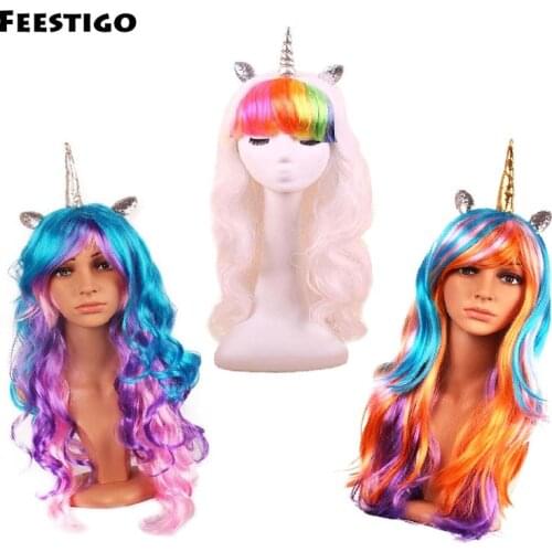 70CM Unicorn Wig Headpieces Bachelorette Party Custume Cosplay Decoration Halloween Hen Party DIY Christmas New Year Decor
