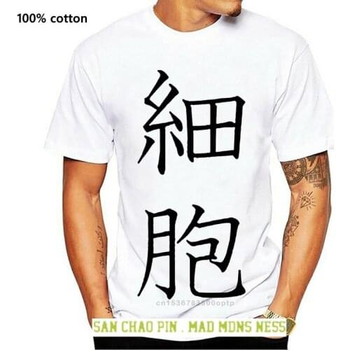Hataraku Saibou Cells at Work T-shirt White L size Cosplay Costume JAPAN Cartoon t shirt men Unisex New Fashion tshirt