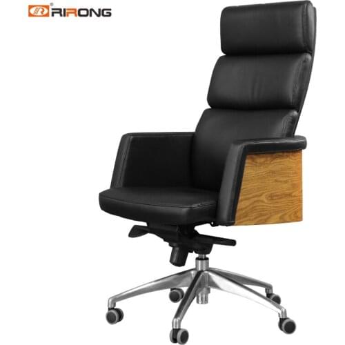 Black Grey Leather With Walnut Bend Wood Office Gaming Swivel Liftable Movable Executive Boss Chairs Conference Chairs