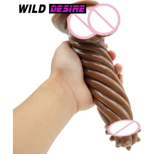 New Arrival Rough Surface Brown Big Dick Dildo Realistic Sex Toys For Women Strap on Penis Sex Tool For Females Anal Masturbator
