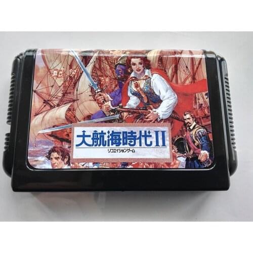 MD Game : Uncharted Waters 2 ( Japan Version!! Chinese Language!! )