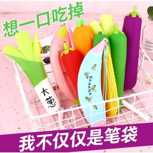 Cute vegetable silicone pencil case creative fruit cat paw cartoon large capacity student stationery storage bag