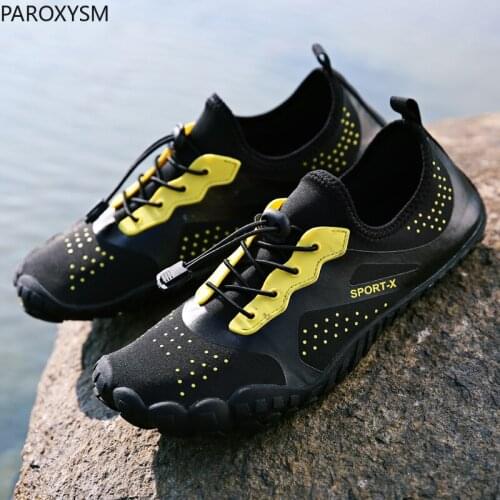 Paroxysm Climbing And Mountaineering Products